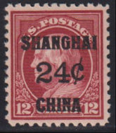 US Shanghai Overprints #K11 LH F - VF